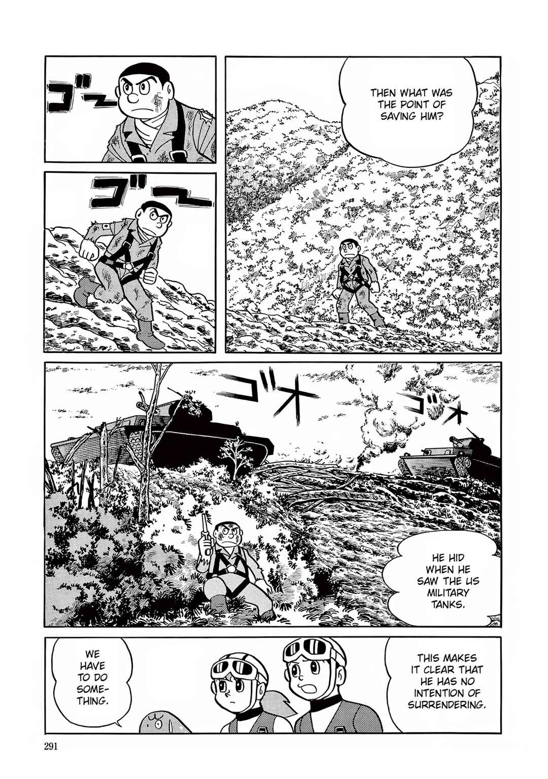 Page 19 Chapter 8 T・P Bon