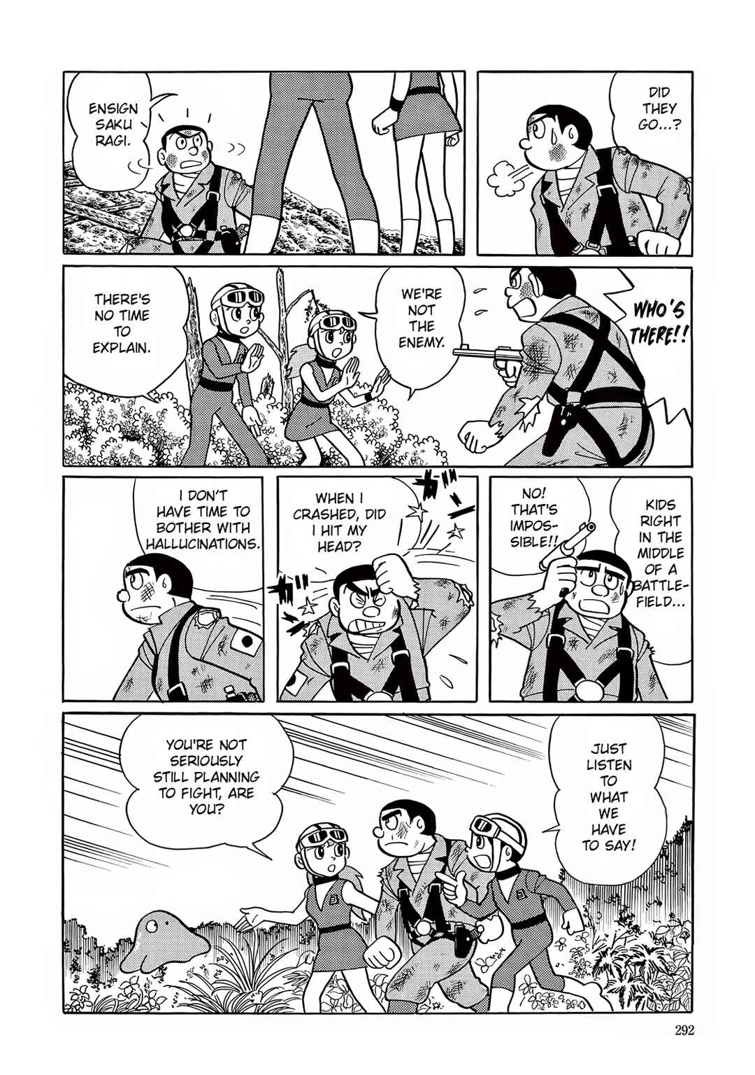Page 20 Chapter 8 T・P Bon
