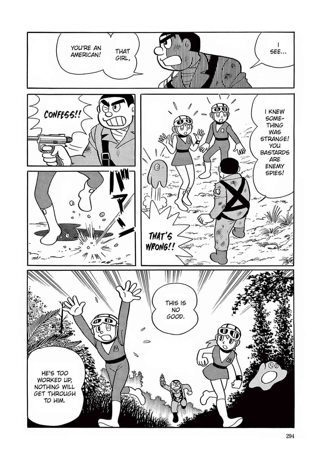 Page 22 Chapter 8 T・P Bon