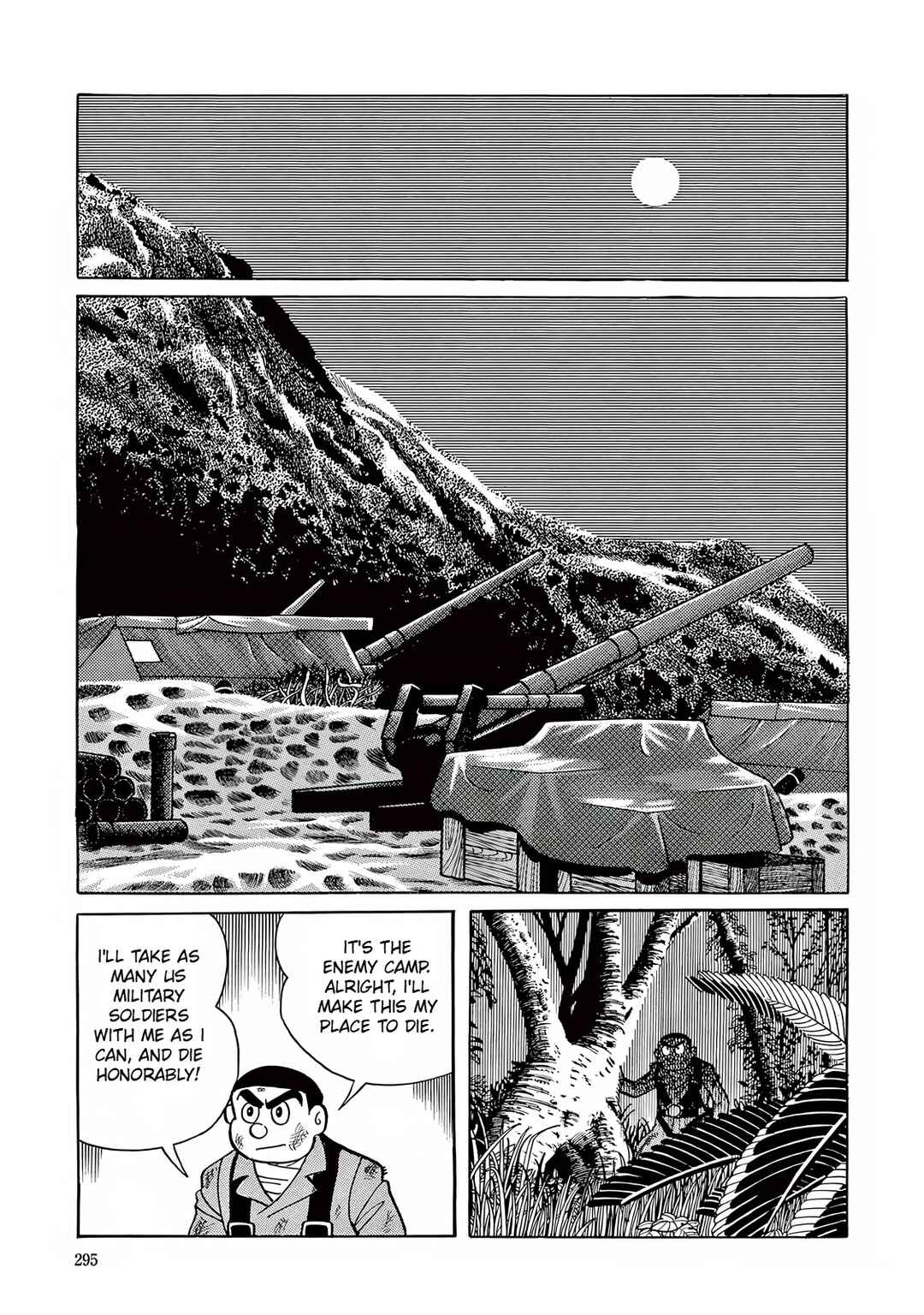 Page 23 Chapter 8 T・P Bon