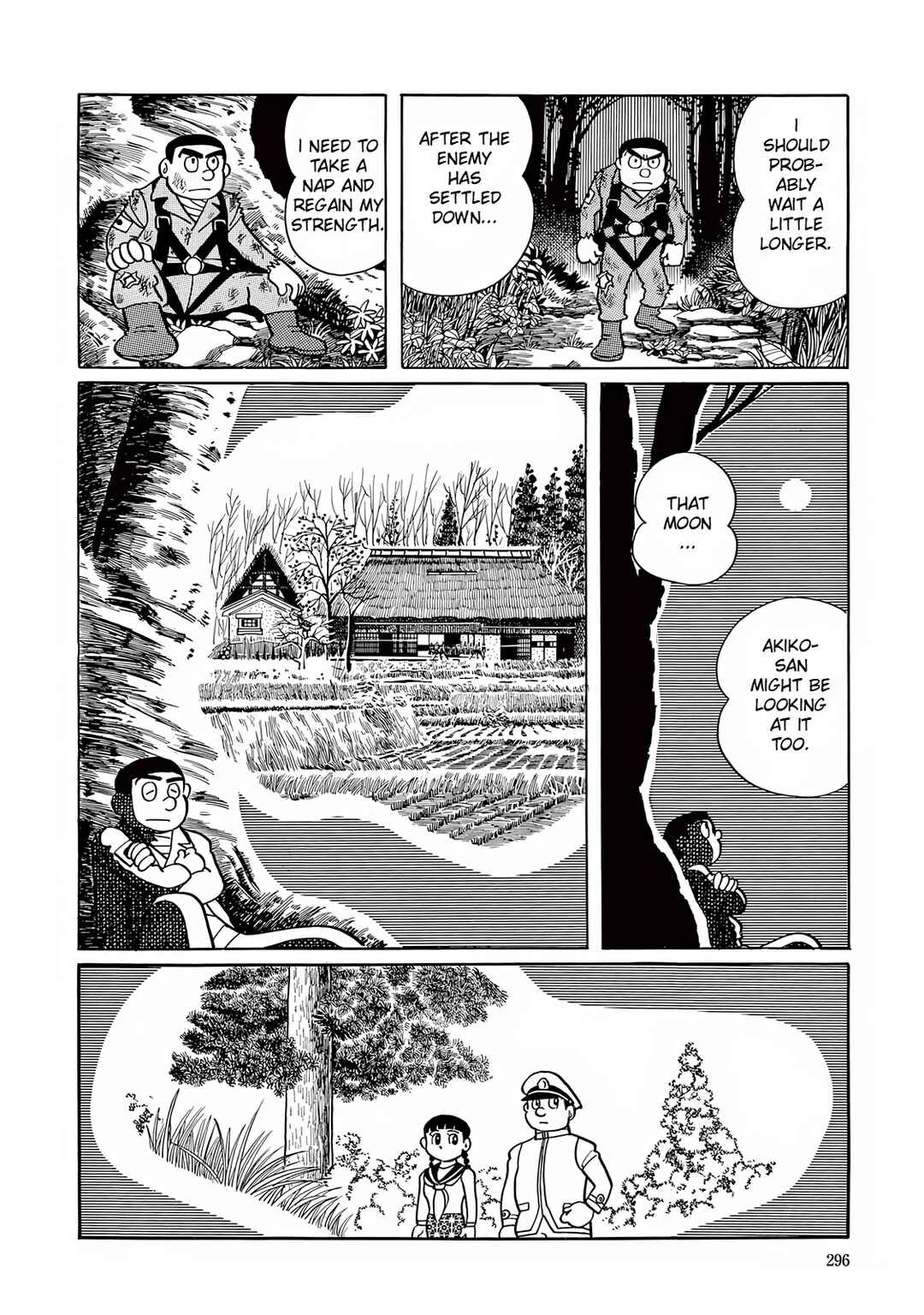 Page 24 Chapter 8 T・P Bon