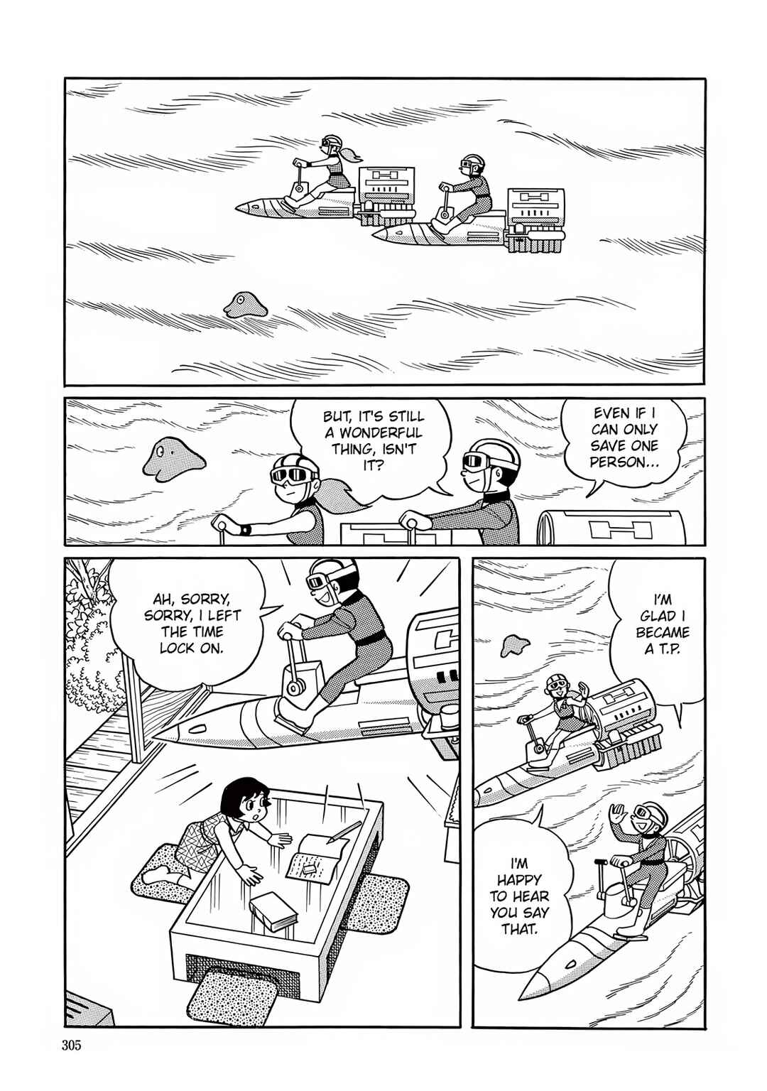 Page 33 Chapter 8 T・P Bon