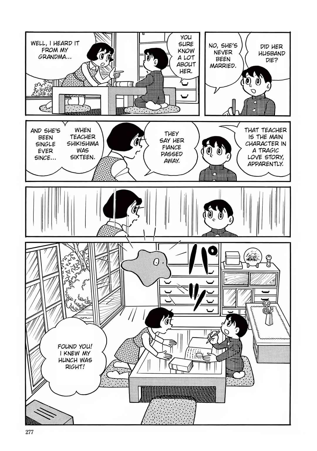 Page 5 Chapter 8 T・P Bon