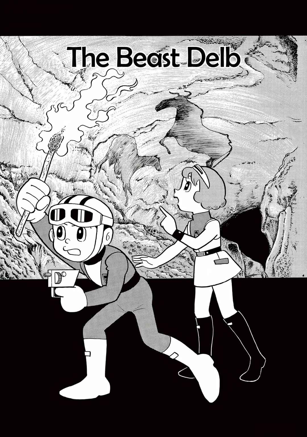 Page 1 Chapter 23 T・P Bon