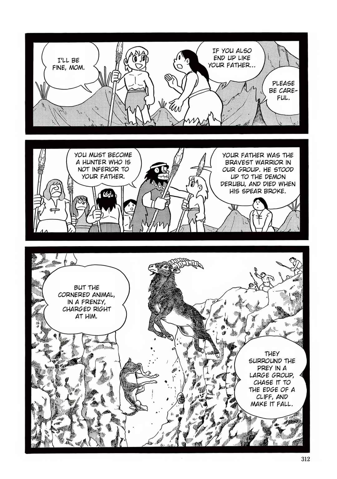 Page 22 Chapter 23 T・P Bon