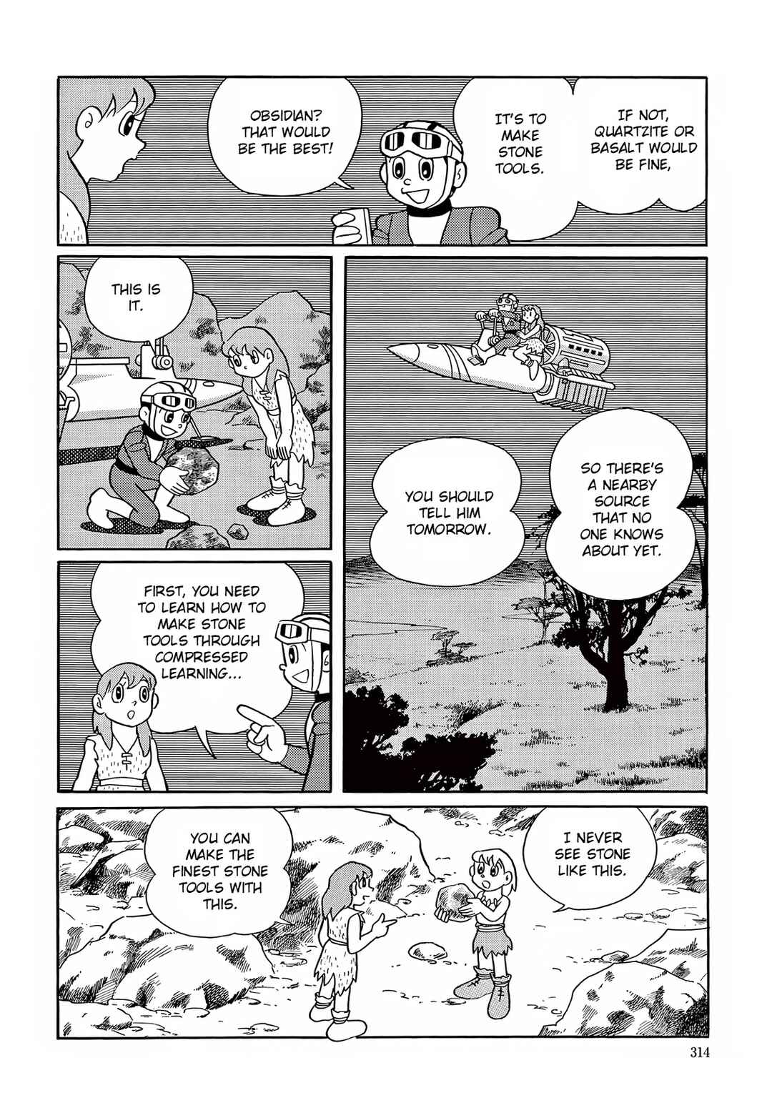 Page 24 Chapter 23 T・P Bon