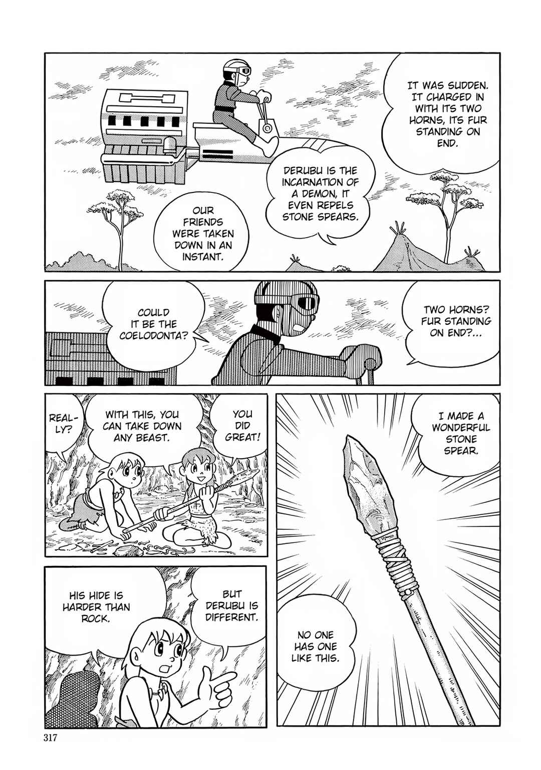 Page 27 Chapter 23 T・P Bon