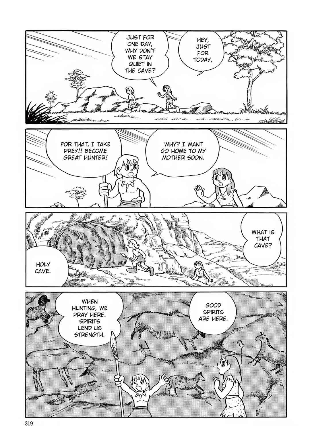 Page 29 Chapter 23 T・P Bon