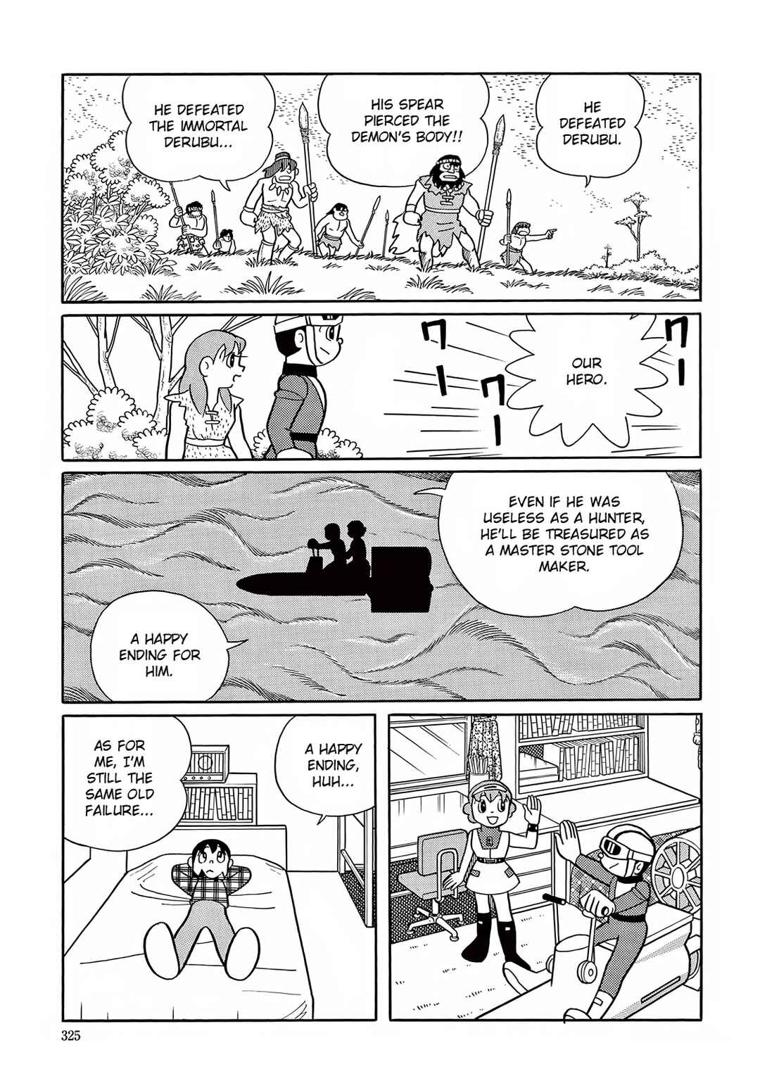 Page 35 Chapter 23 T・P Bon
