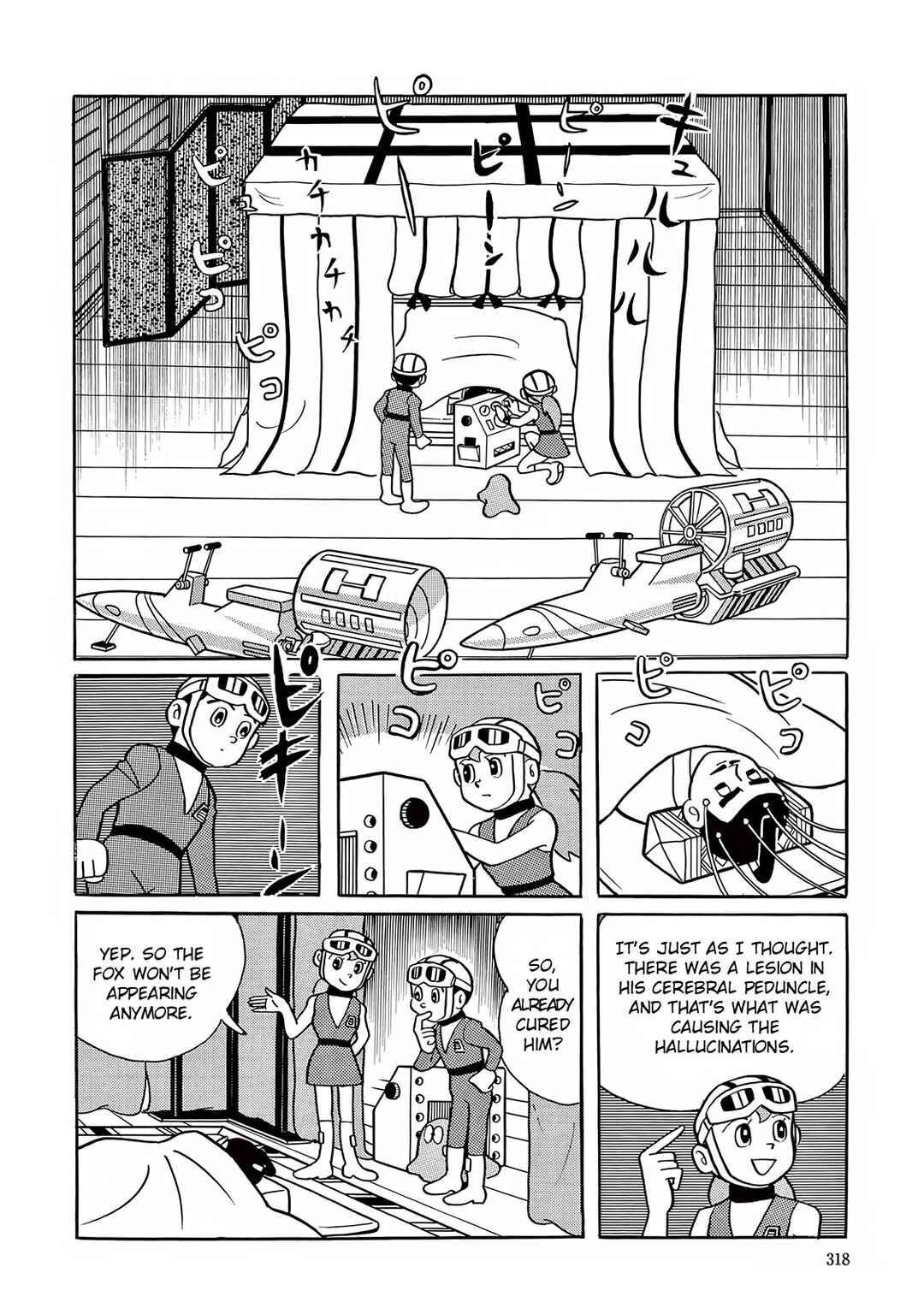 Page 12 Chapter 9 T・P Bon
