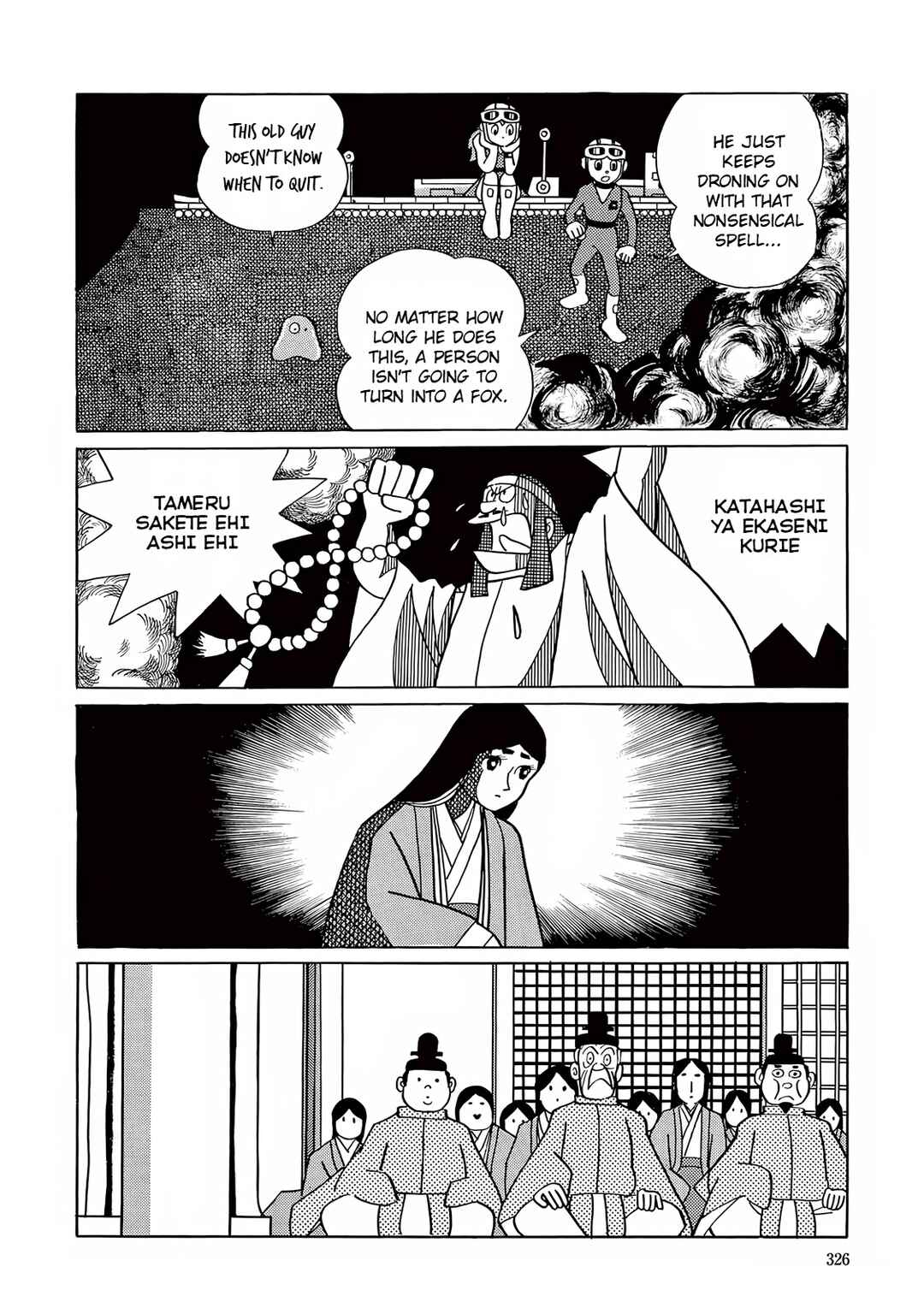 Page 19 Chapter 9 T・P Bon