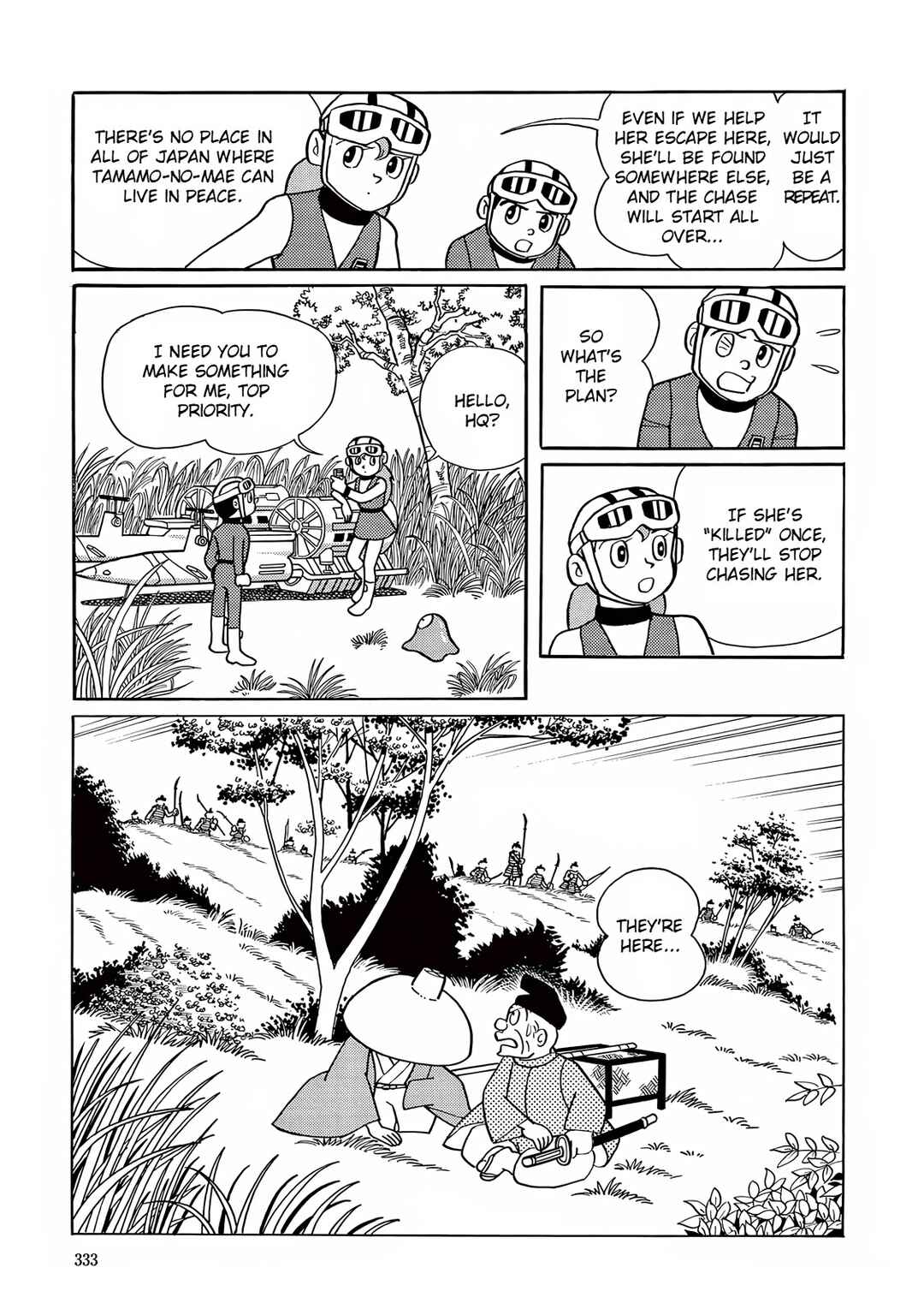 Page 26 Chapter 9 T・P Bon