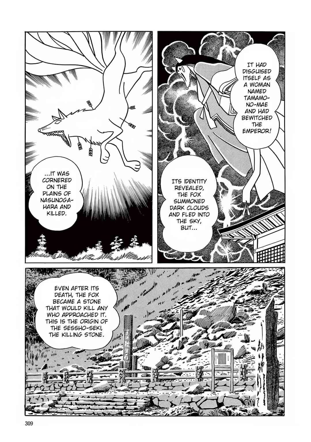 Page 3 Chapter 9 T・P Bon