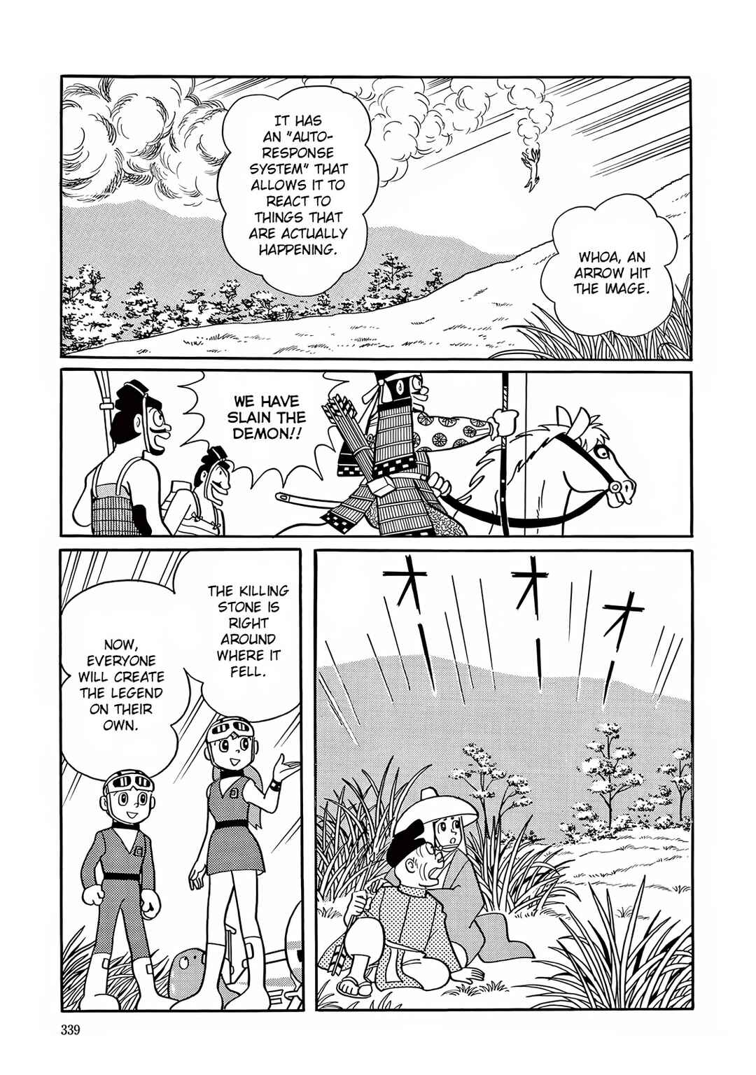 Page 32 Chapter 9 T・P Bon