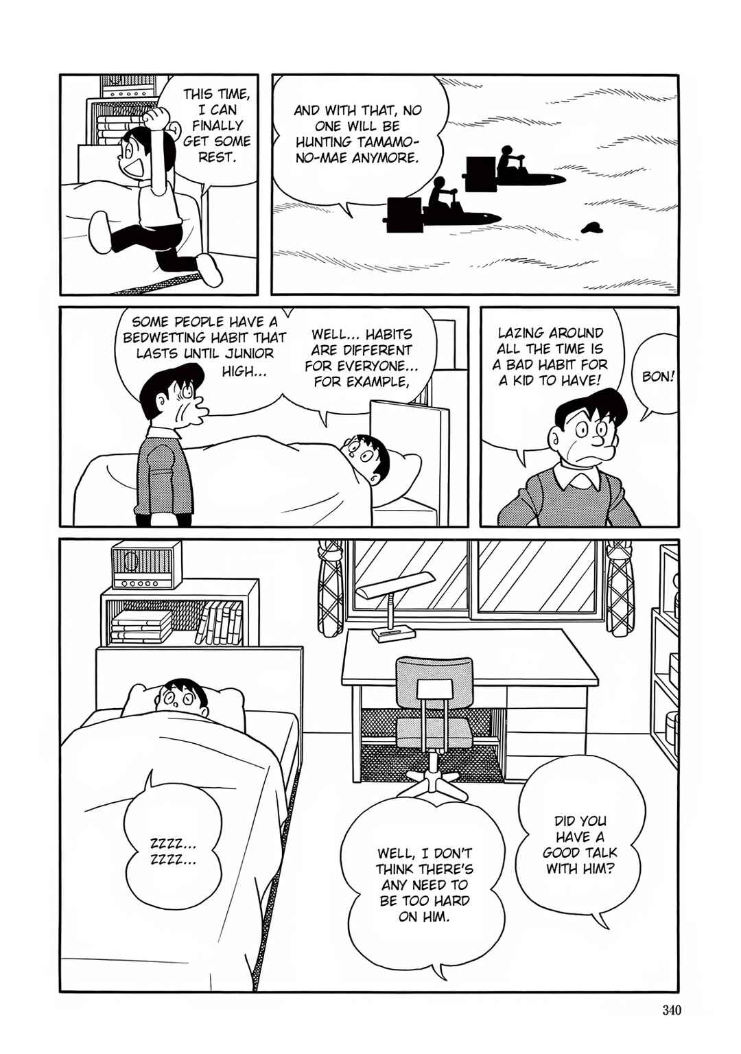 Page 33 Chapter 9 T・P Bon