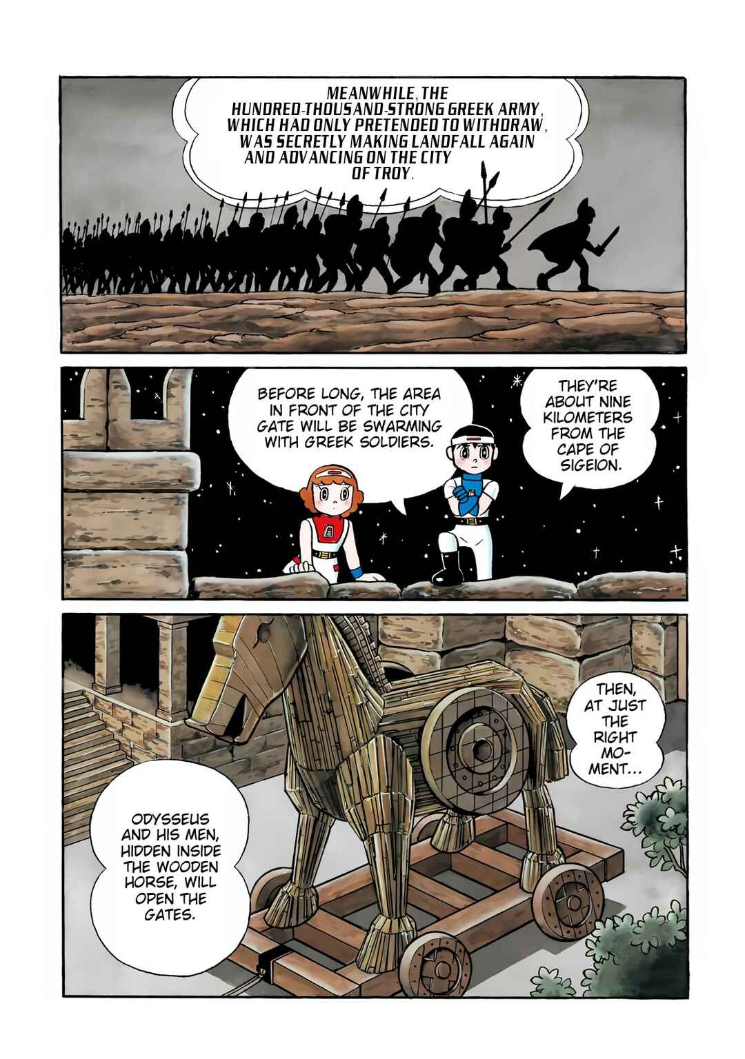 Page 3 Chapter 25 T・P Bon