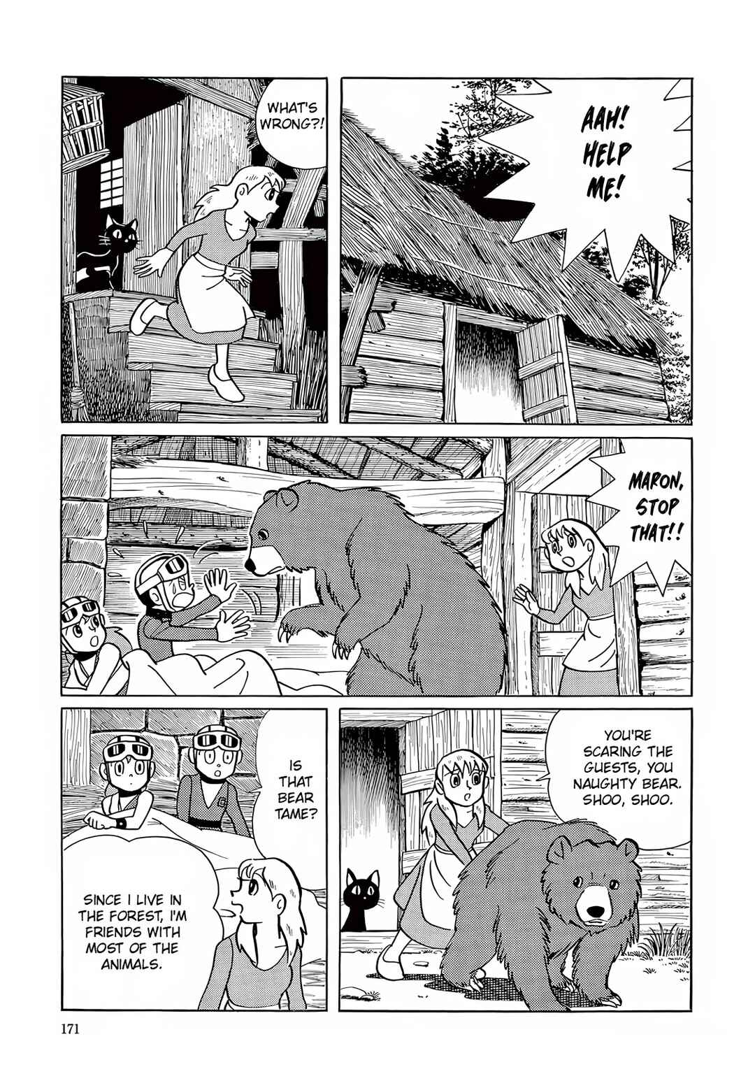 Page 17 Chapter 5 T・P Bon
