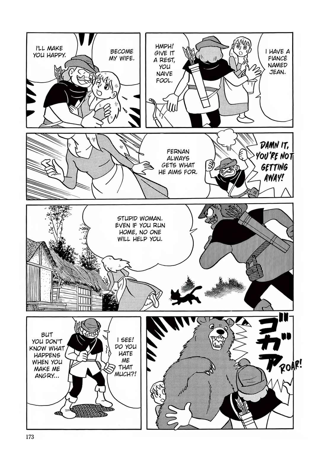 Page 19 Chapter 5 T・P Bon