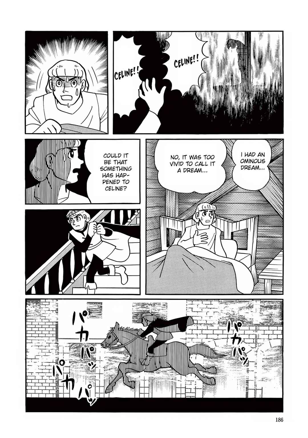 Page 32 Chapter 5 T・P Bon