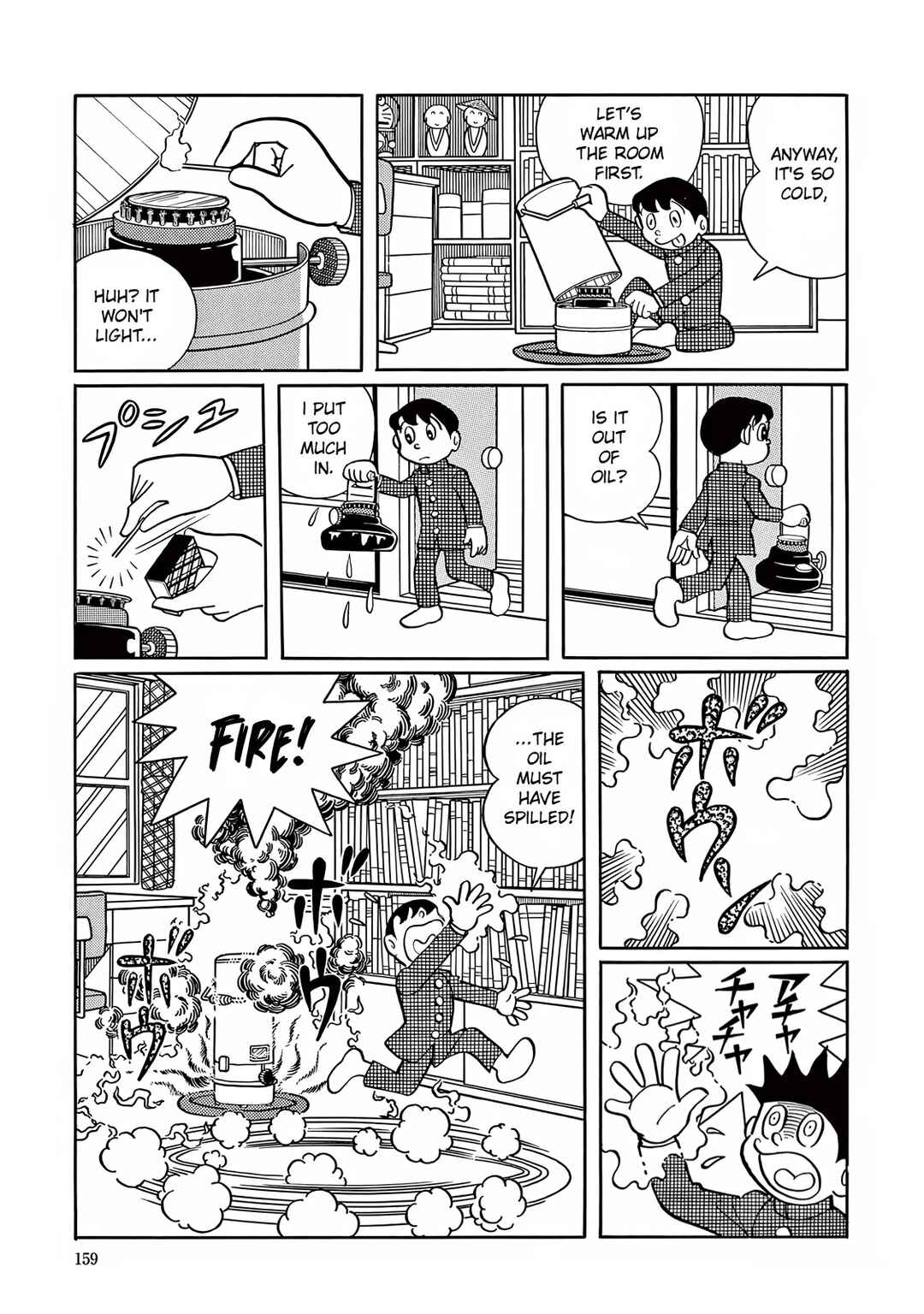 Page 5 Chapter 5 T・P Bon