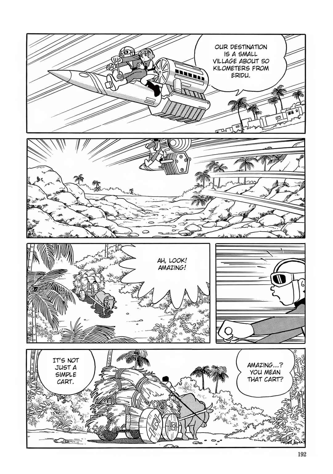 Page 10 Chapter 20 T・P Bon