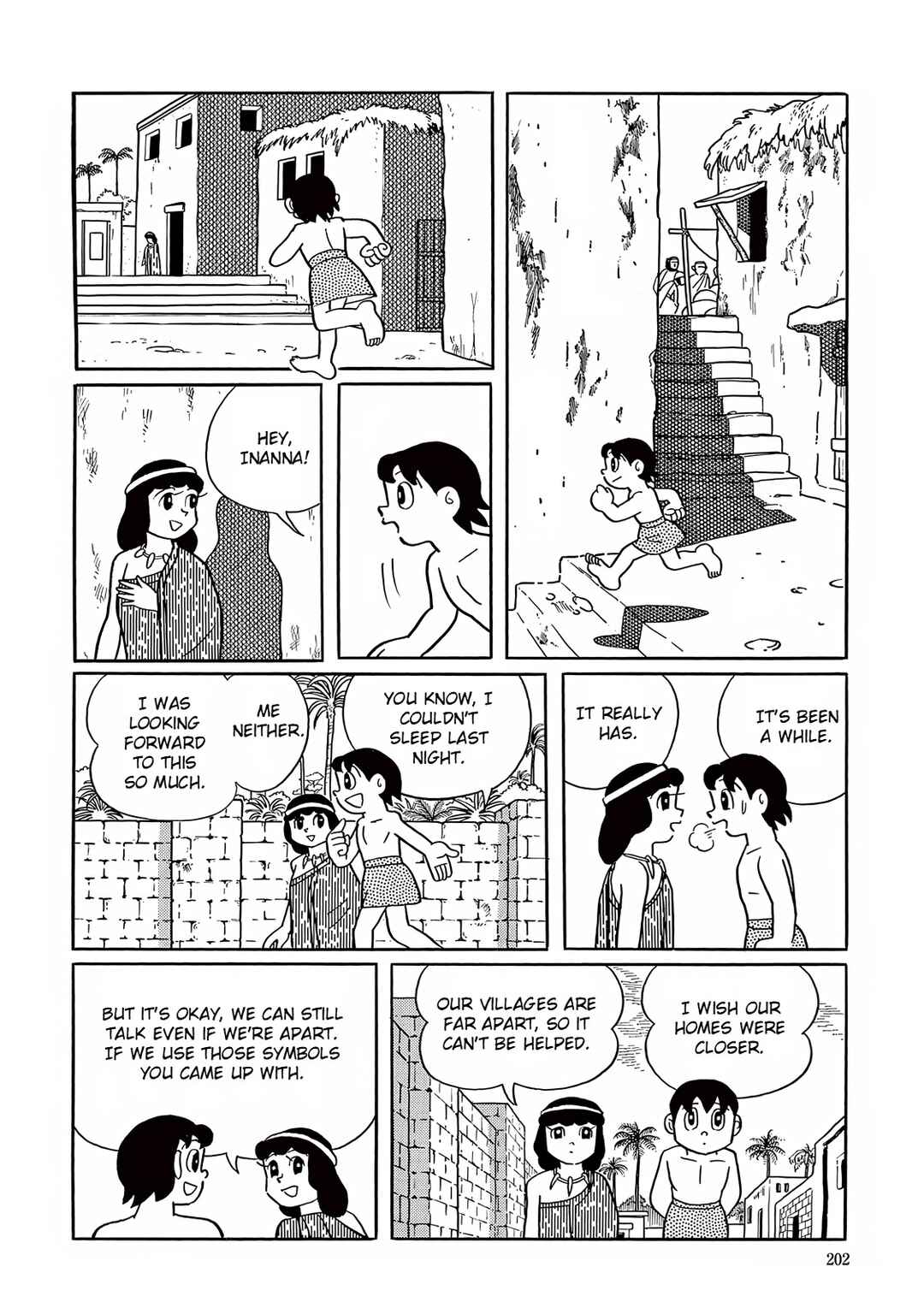 Page 20 Chapter 20 T・P Bon