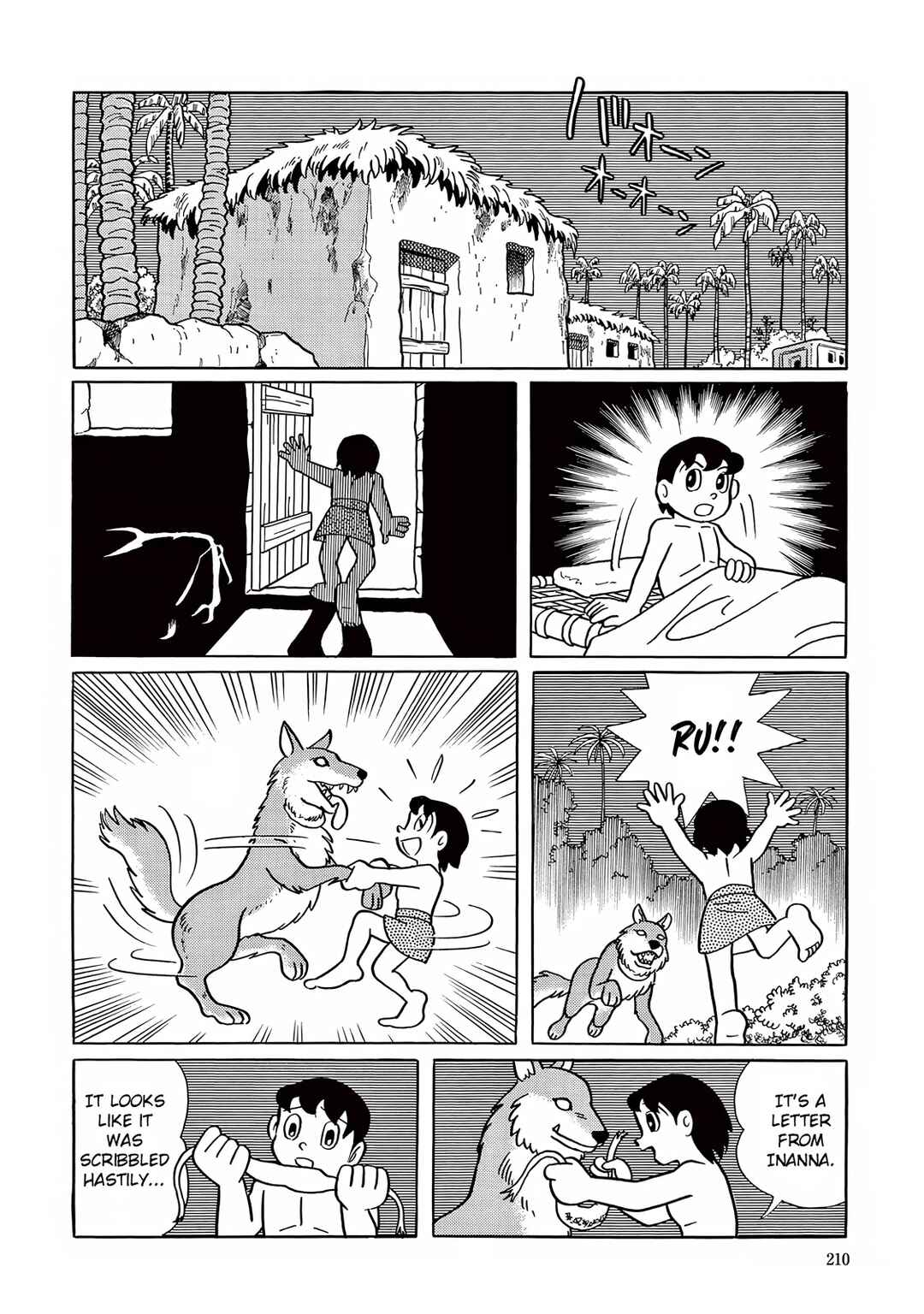 Page 28 Chapter 20 T・P Bon
