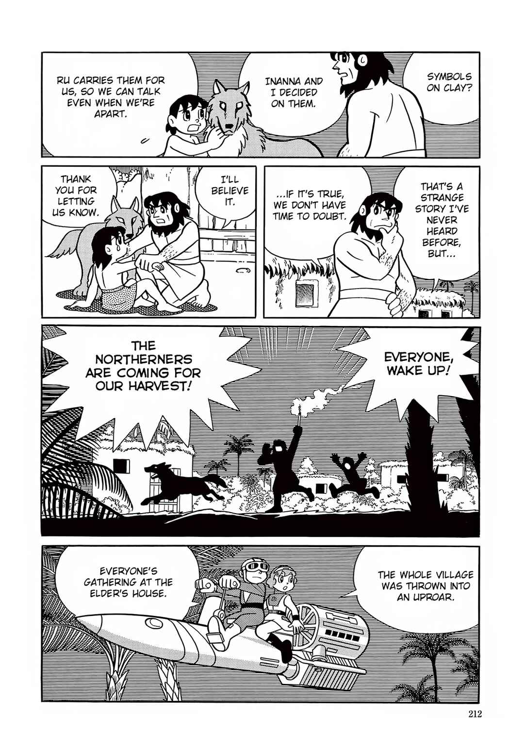 Page 30 Chapter 20 T・P Bon
