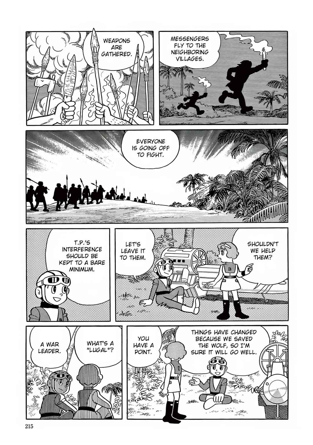 Page 33 Chapter 20 T・P Bon