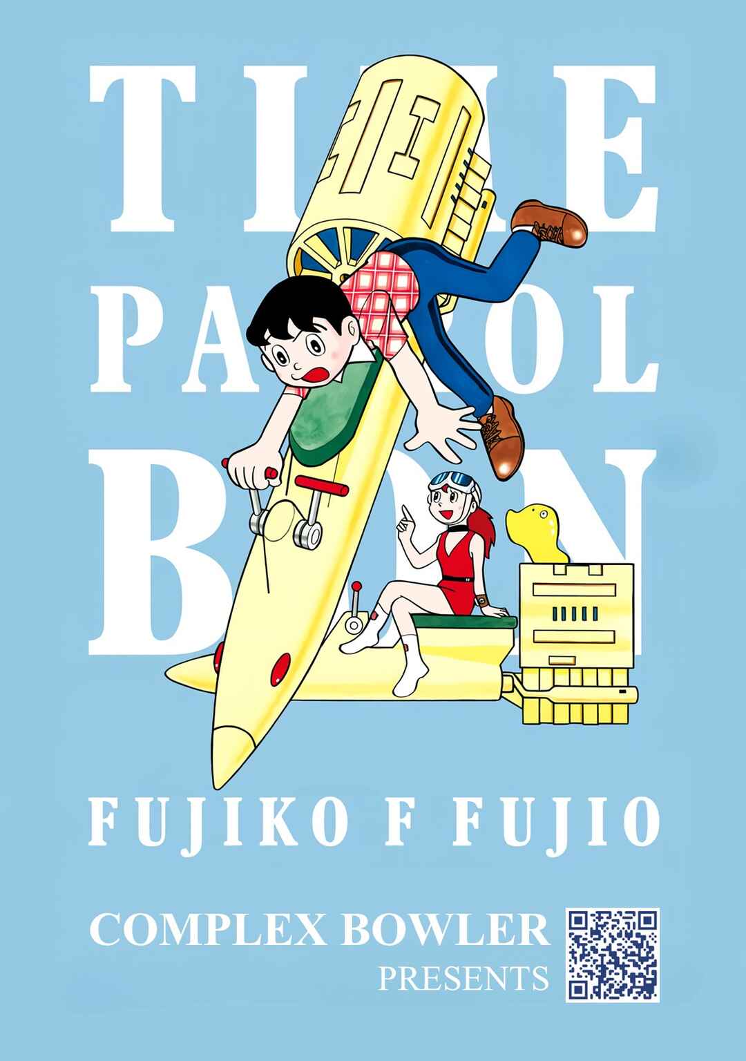 Page 37 Chapter 20 T・P Bon