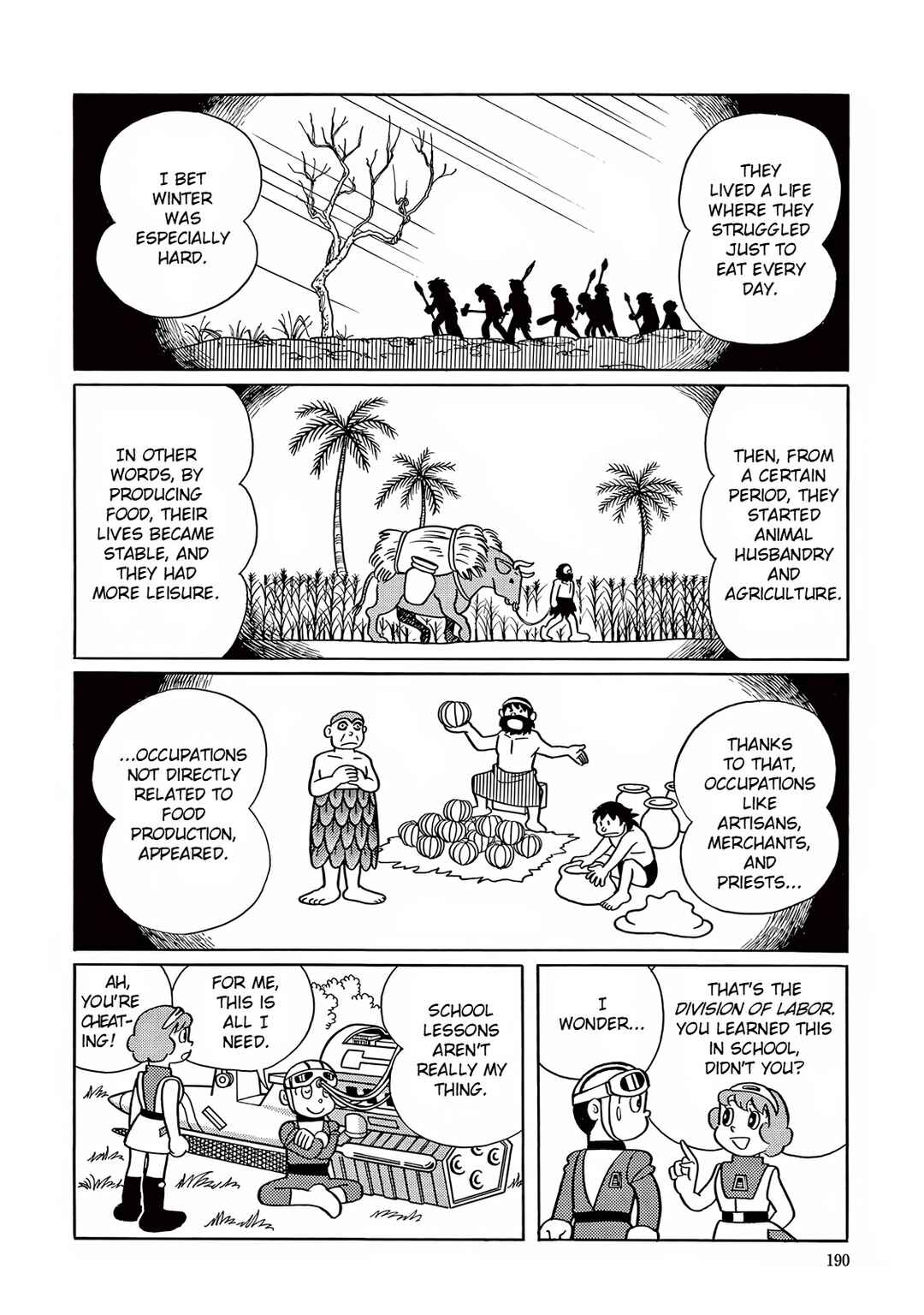 Page 8 Chapter 20 T・P Bon