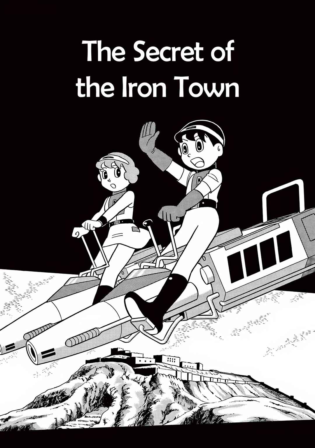 Page 1 Chapter 29 T・P Bon