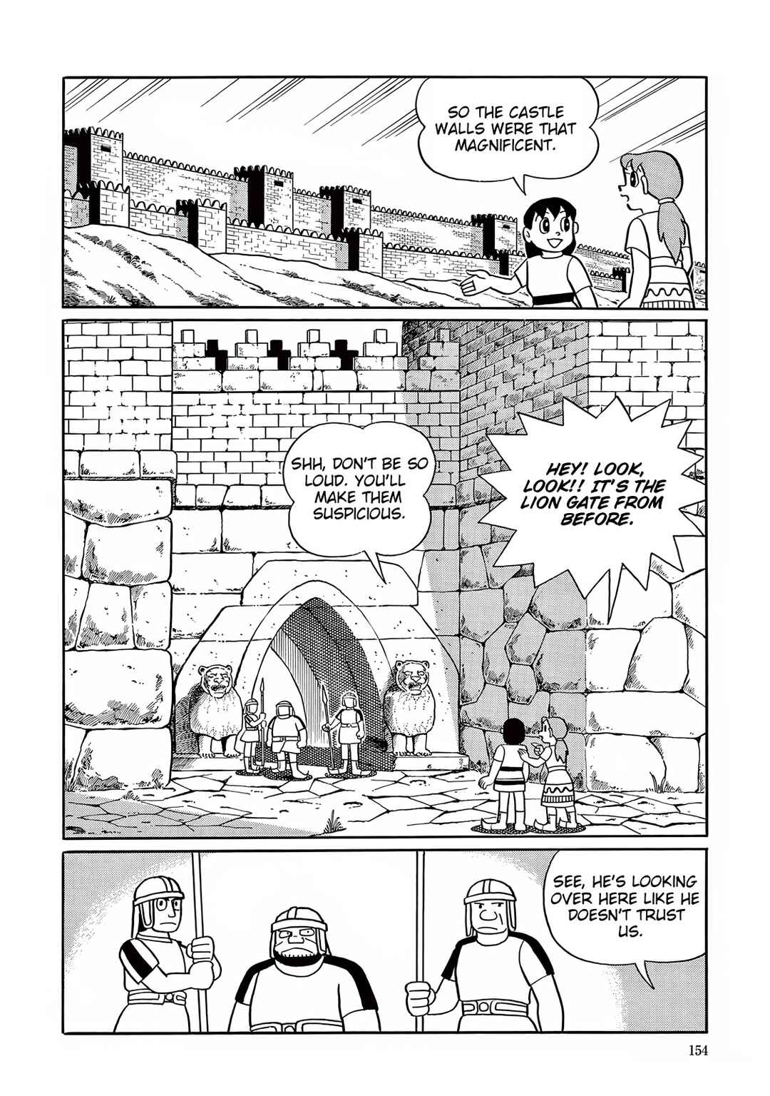Page 10 Chapter 29 T・P Bon