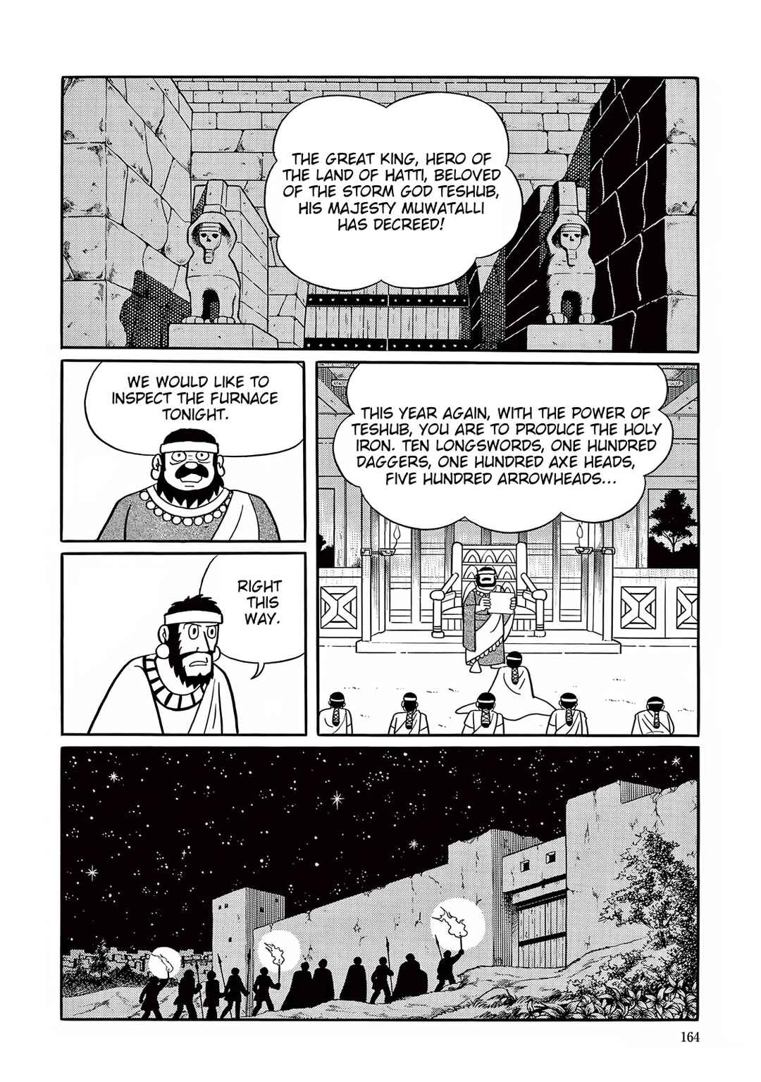 Page 20 Chapter 29 T・P Bon