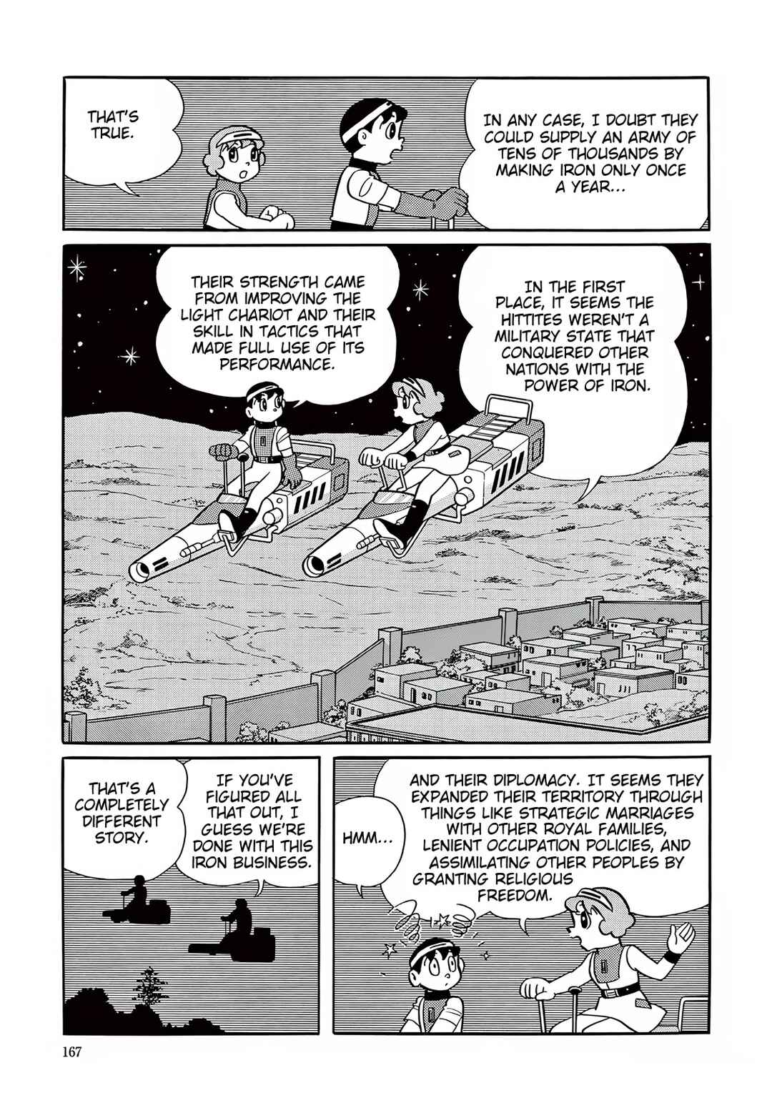 Page 23 Chapter 29 T・P Bon