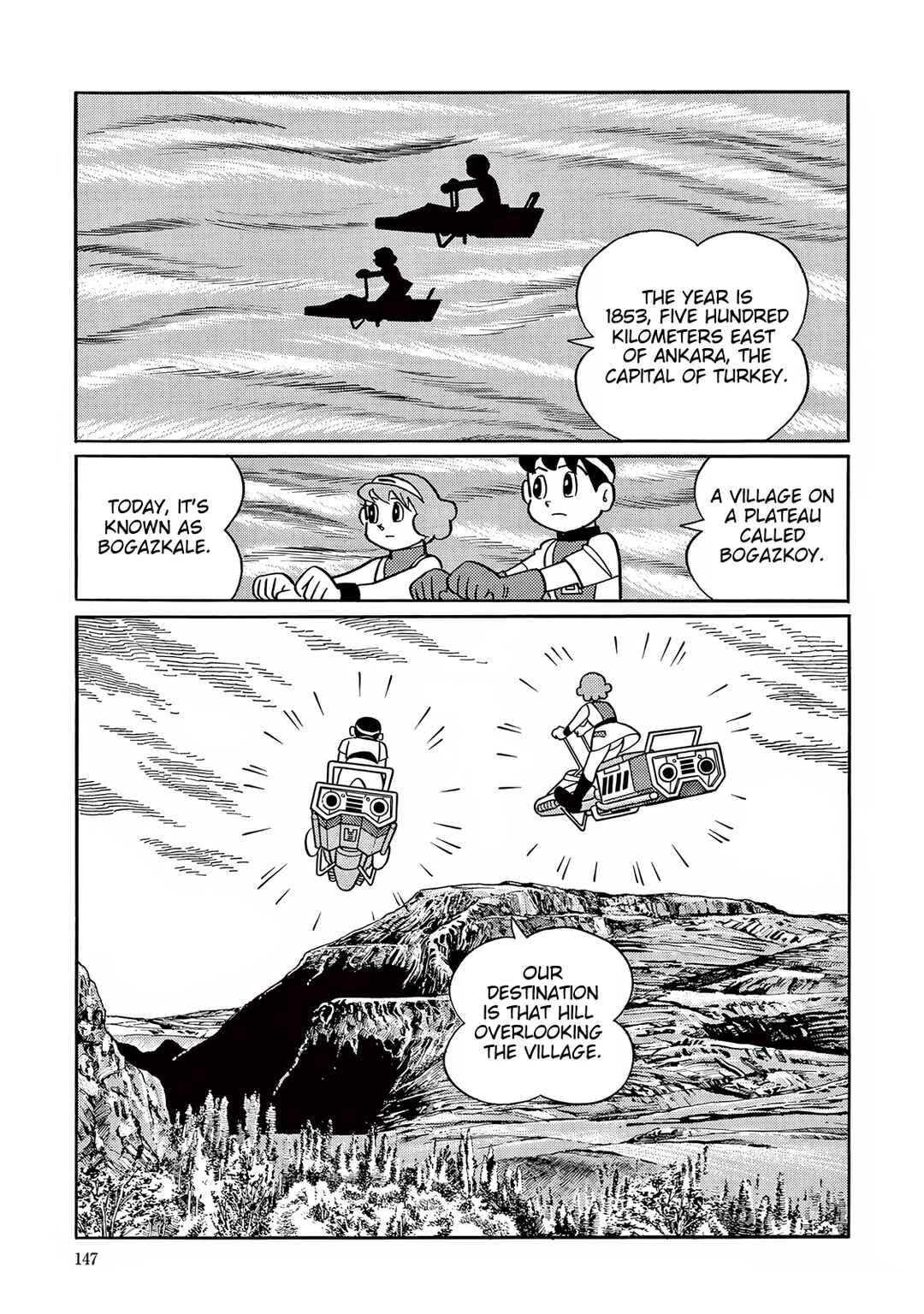 Page 3 Chapter 29 T・P Bon