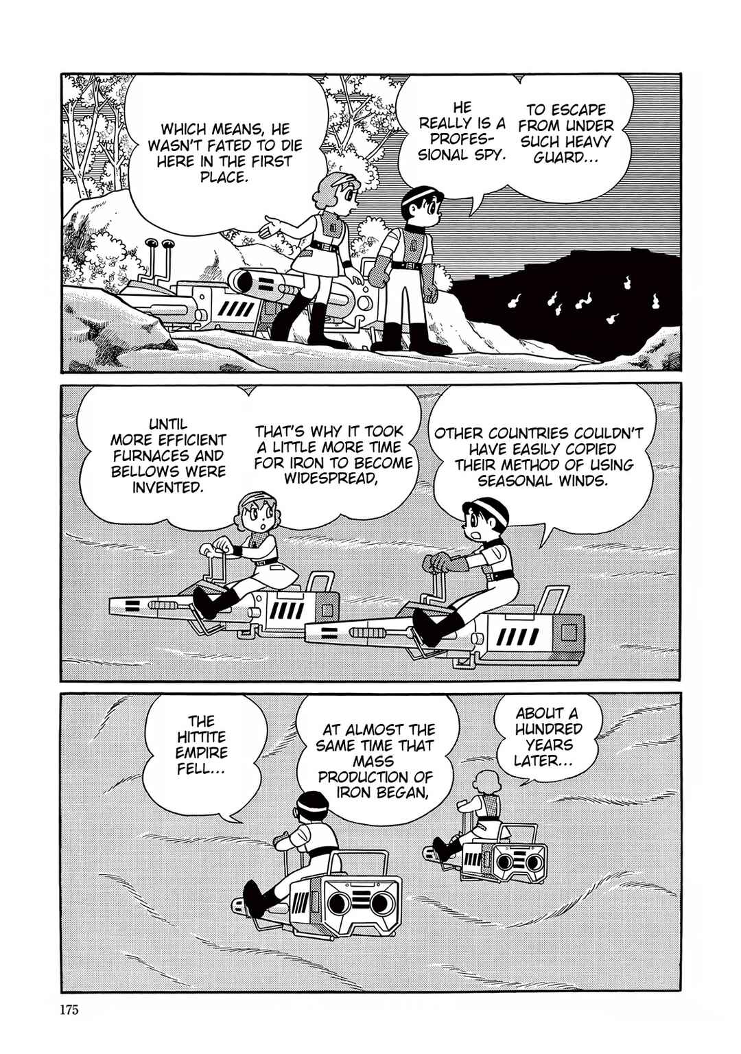 Page 31 Chapter 29 T・P Bon