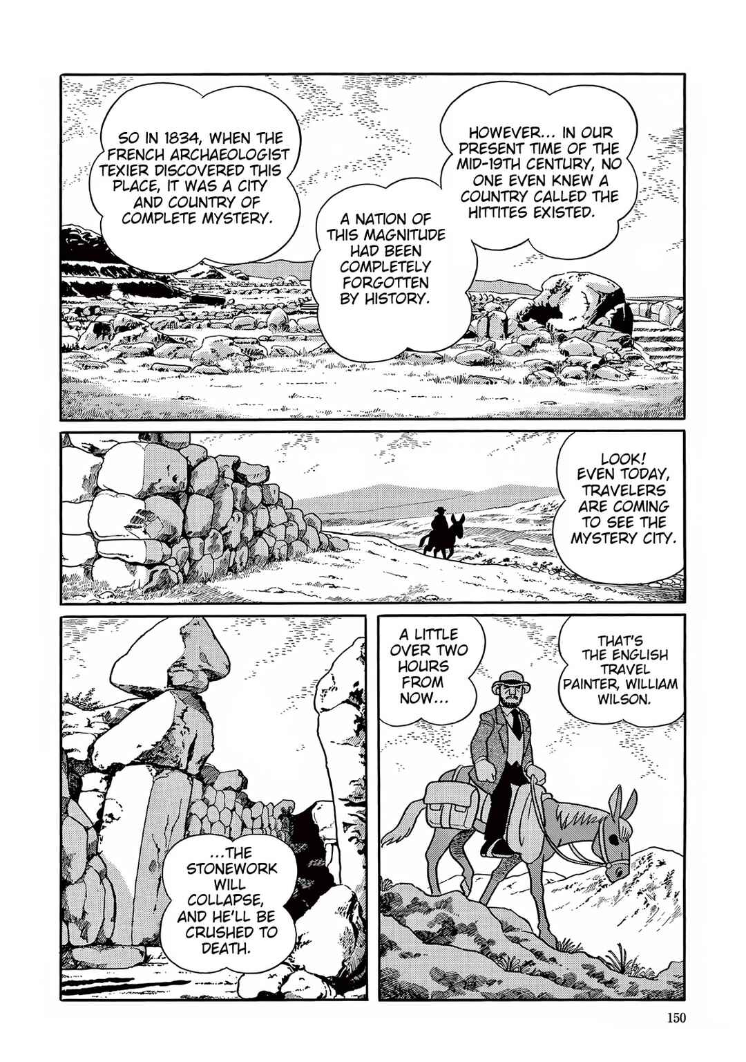 Page 6 Chapter 29 T・P Bon