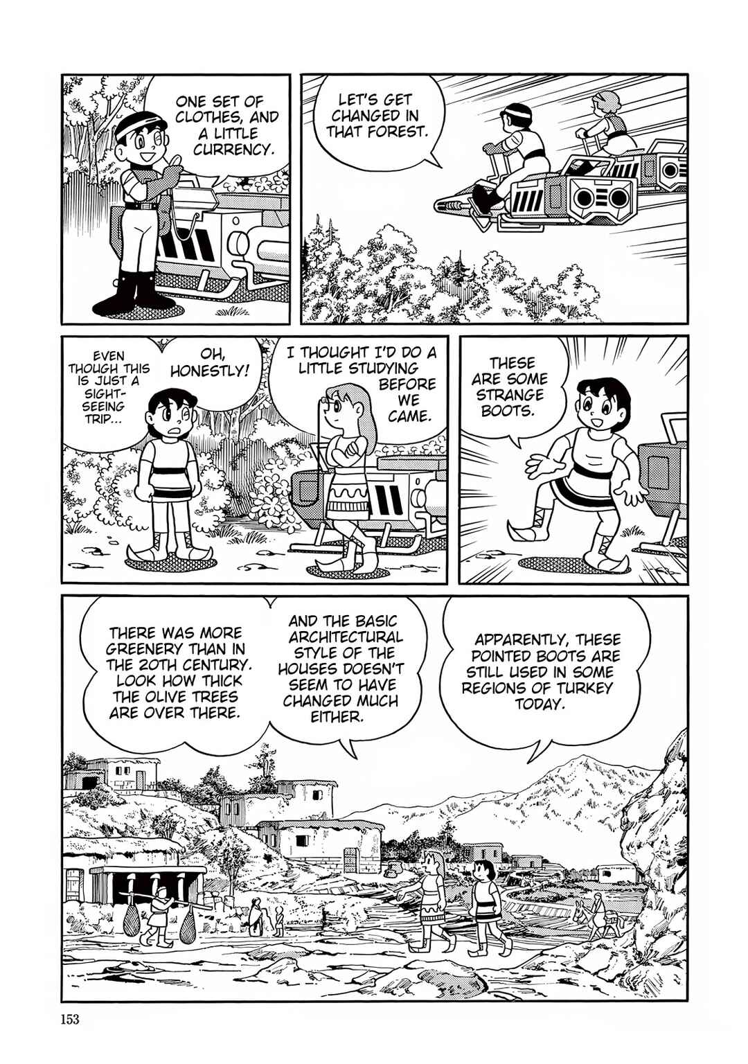 Page 9 Chapter 29 T・P Bon
