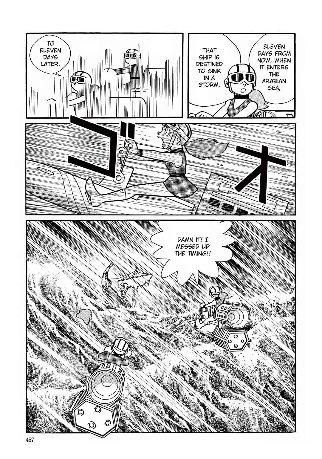 Page 11 Chapter 13 T・P Bon
