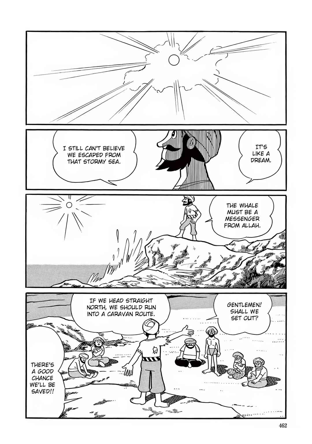 Page 16 Chapter 13 T・P Bon