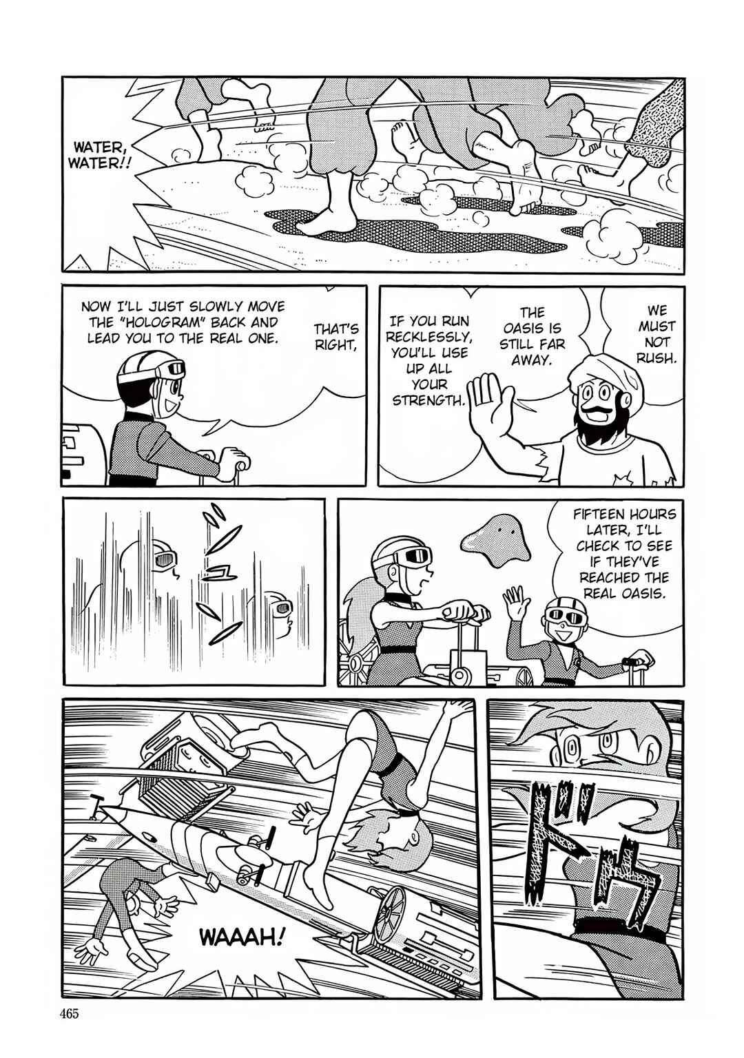 Page 19 Chapter 13 T・P Bon