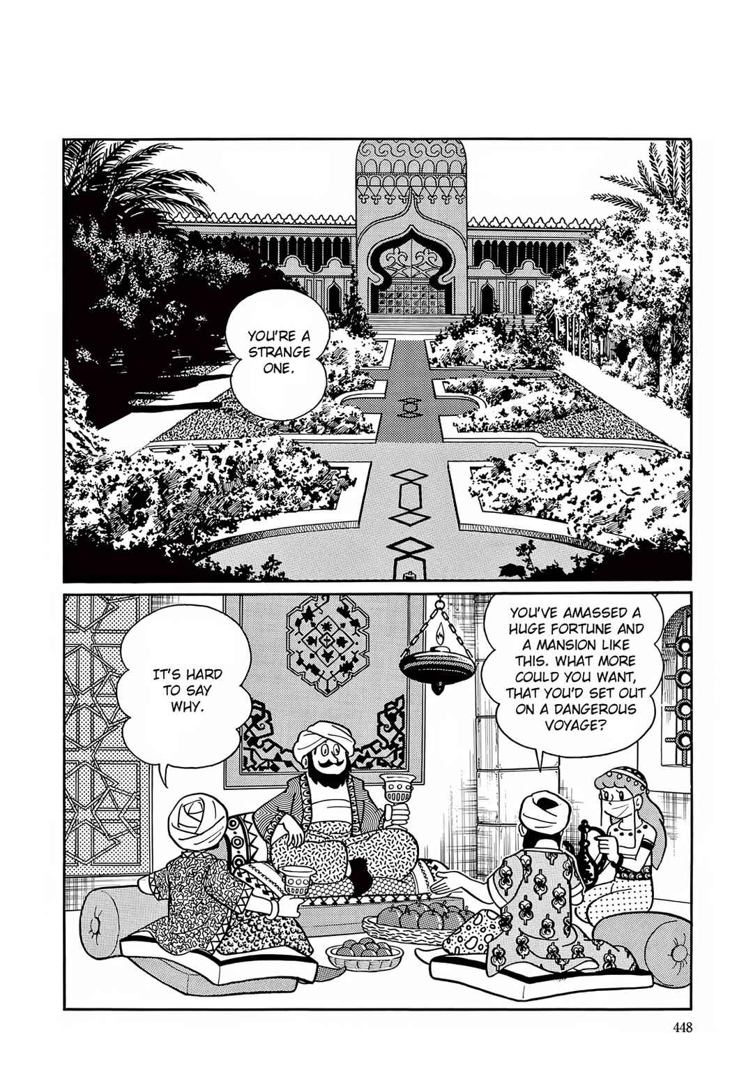Page 2 Chapter 13 T・P Bon