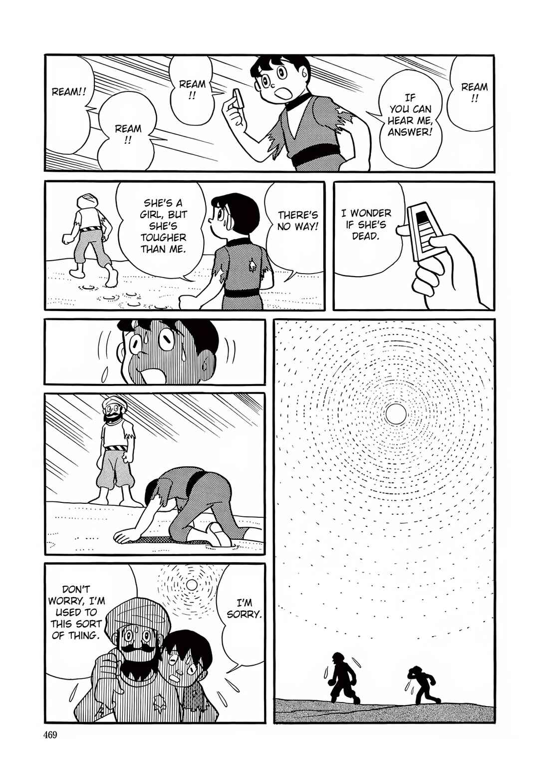 Page 23 Chapter 13 T・P Bon