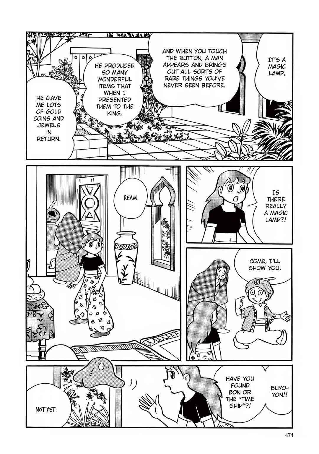Page 28 Chapter 13 T・P Bon