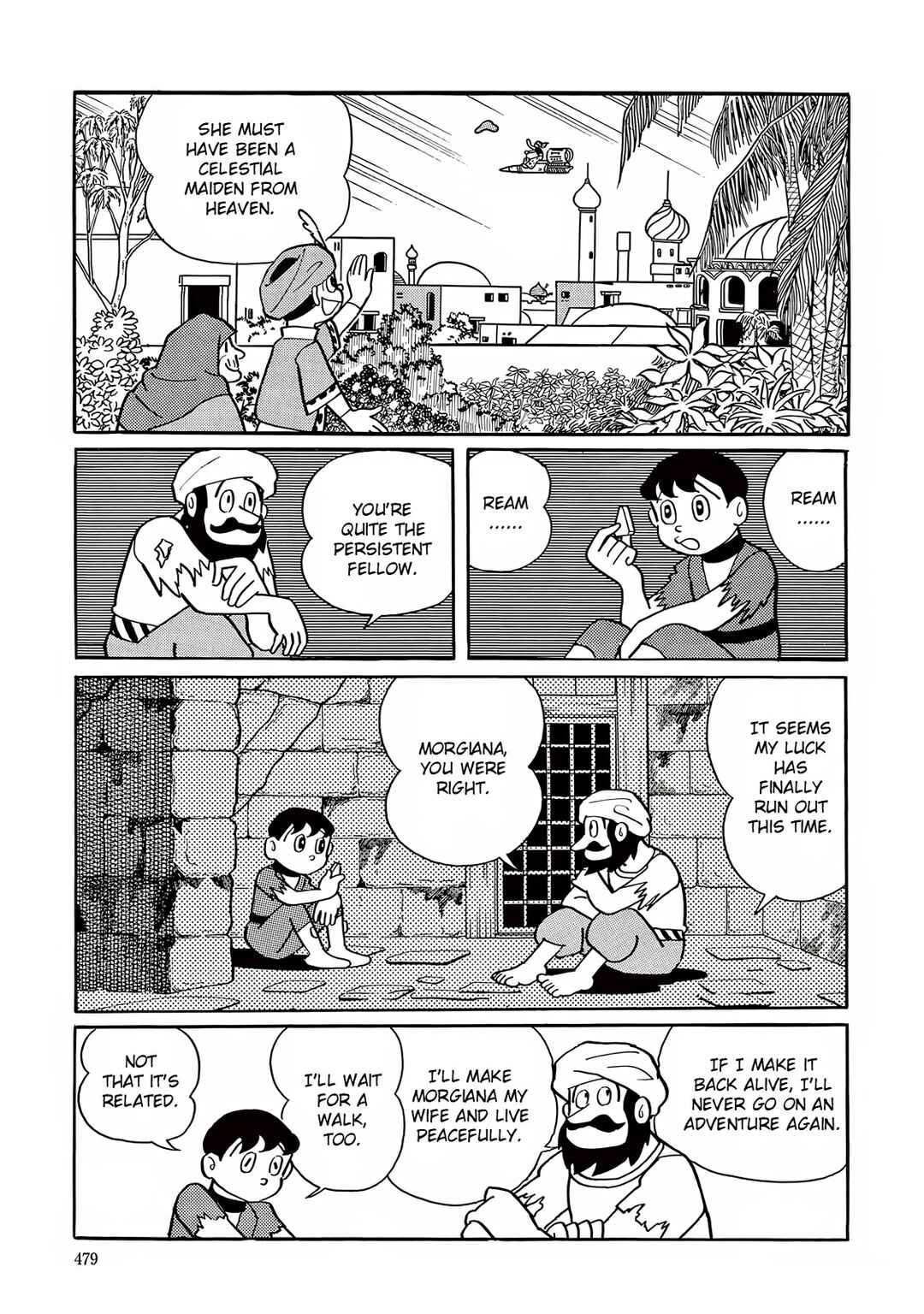 Page 33 Chapter 13 T・P Bon