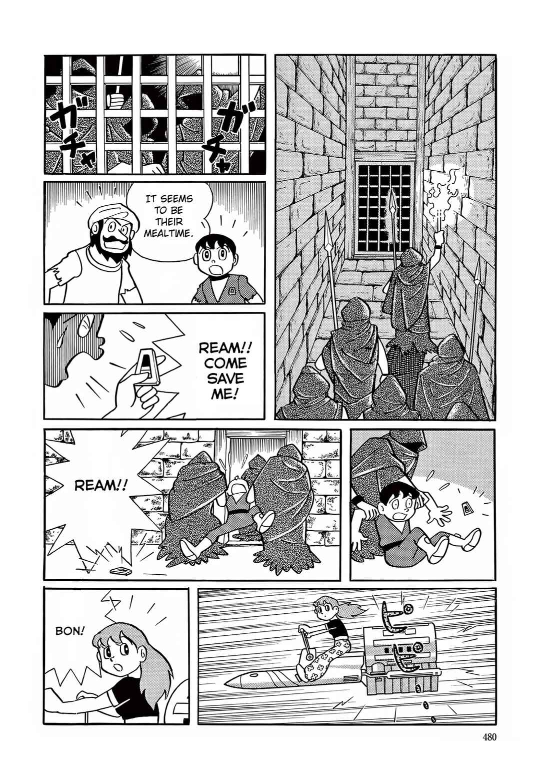 Page 34 Chapter 13 T・P Bon