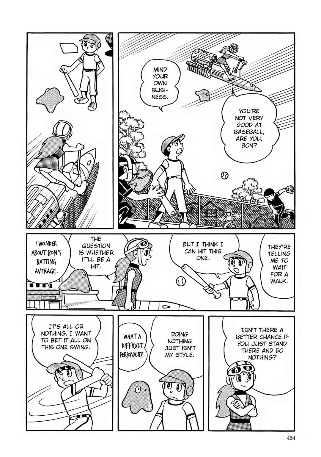 Page 8 Chapter 13 T・P Bon