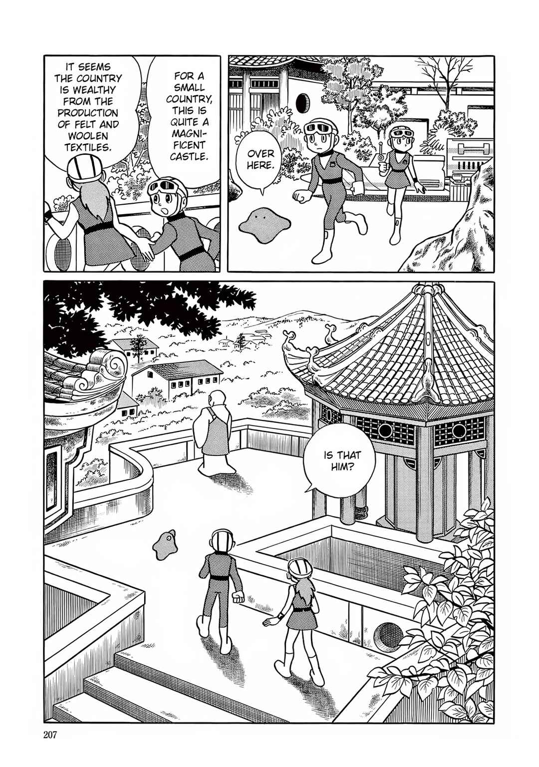 Page 17 Chapter 6 T・P Bon
