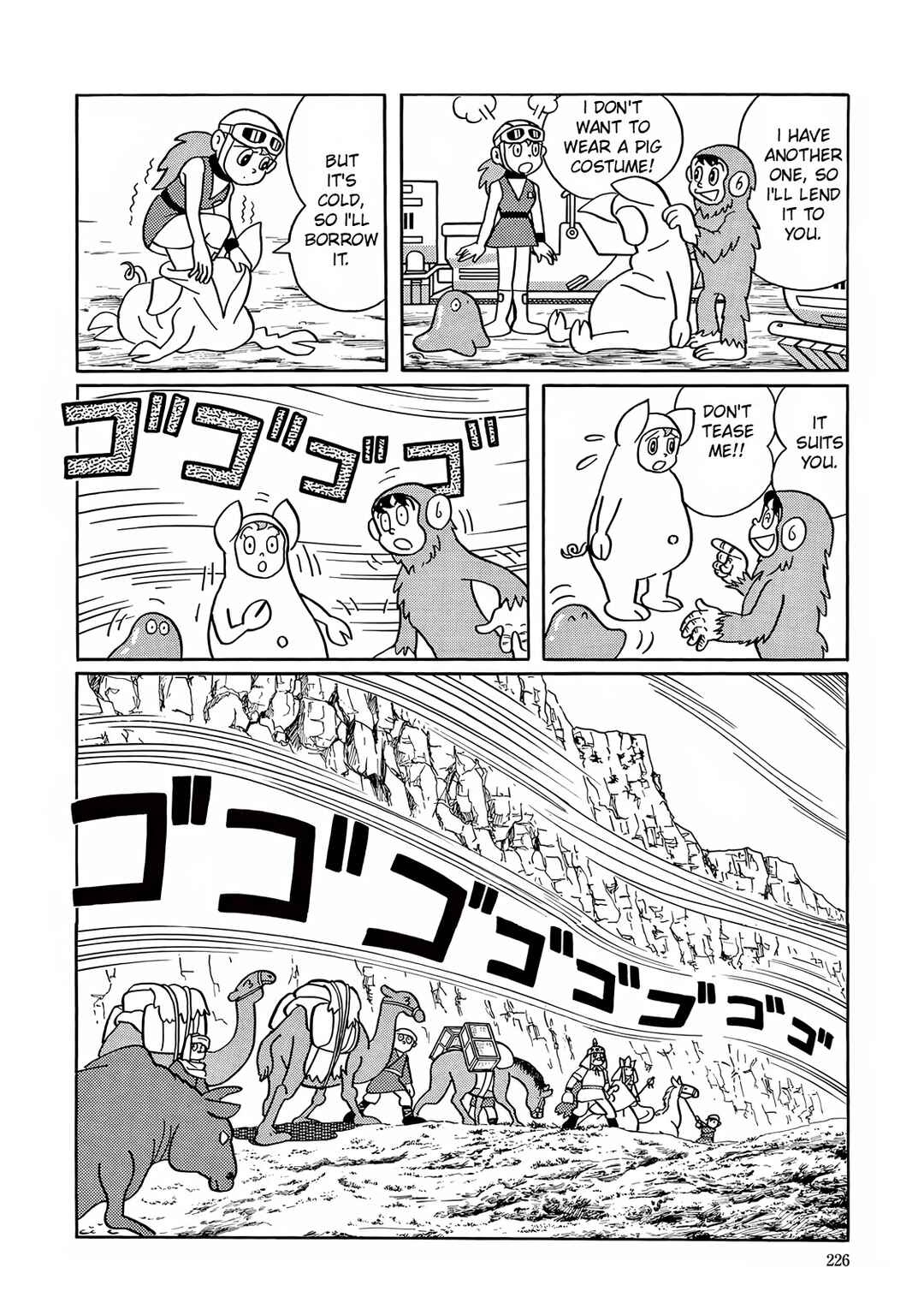 Page 36 Chapter 6 T・P Bon